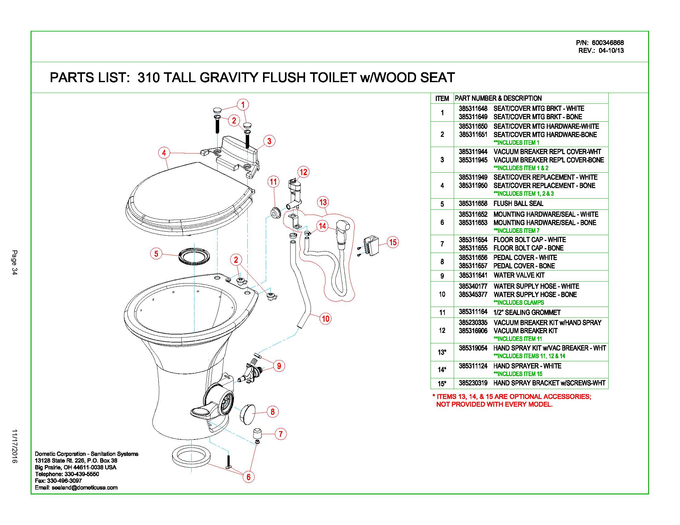 Dometic 310 Toilet Parts Breakdown List